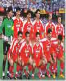 ایران در راه جام جهانی 1998 فرانسه