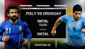 بازی فوتبال ایتالیا و اروگوئه