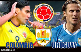 بازی فوتبال کلمبیا و اروگوئه
