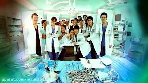 خرید پستی سریال پزشکان جوان